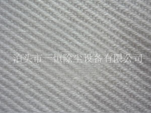 208除塵布袋-208除塵濾袋-208除塵器布袋