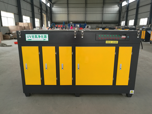 voc光氧除臭設(shè)備