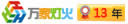 <b>除塵布袋</b>